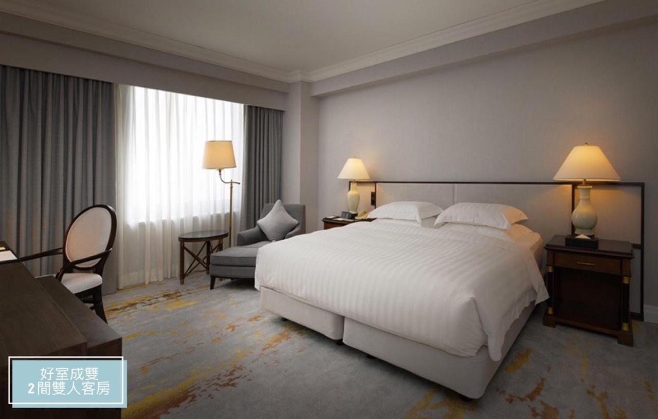 Grand Hi Lai Hotel Kaohsiung Zewnętrze zdjęcie Deluxe Room