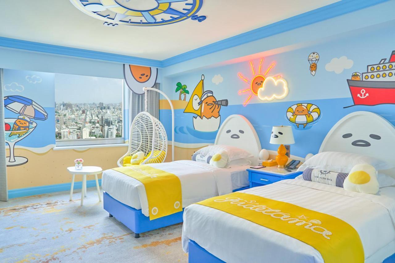 Grand Hi Lai Hotel Kaohsiung Zewnętrze zdjęcie Gudetama Hotel